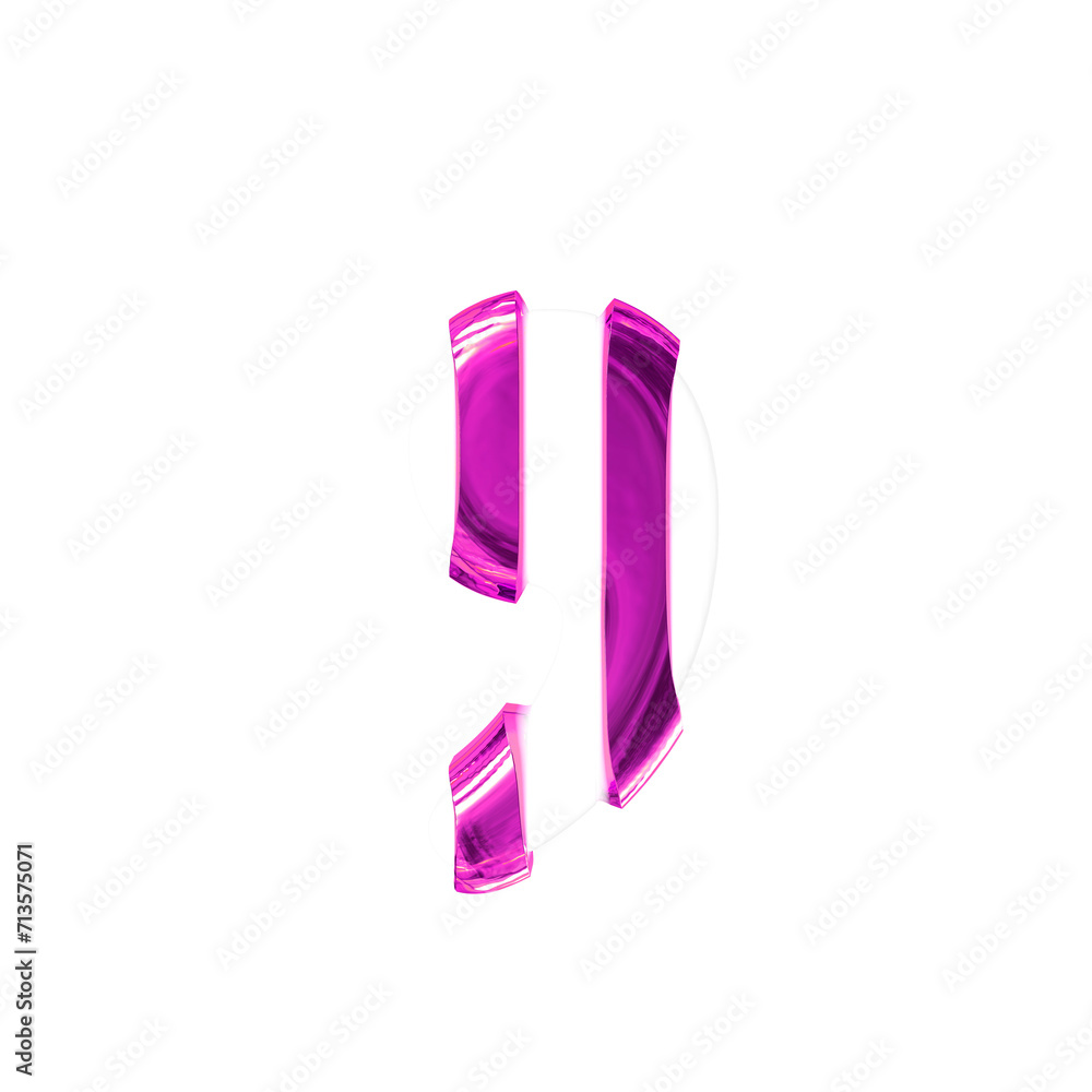 White symbol with thin purple vertical straps White symbol with thin purple vertical straps