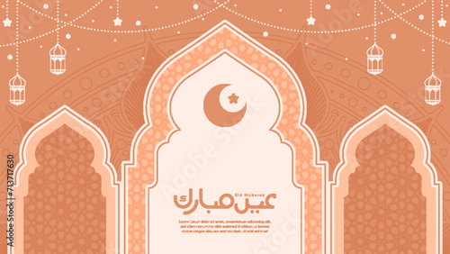 Islamic holiday celebration banner in 3D and paper cut, suitable for Ramadan, Hari Raya, Eid Mubarak and Eid al-Adha. Calligraphy translation: Eid Mubarak.