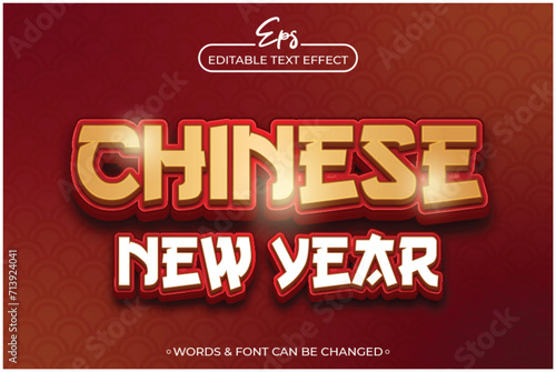 Chinese new year editable text effect template