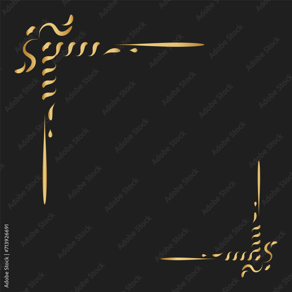 Luxury vintage corner frame gold color vector element. Classic swirl divider pattern ornament. Filigree design calligraphic decoration for frame, greeting card, invitation, menu, certificate. - obrazy, fototapety, plakaty 