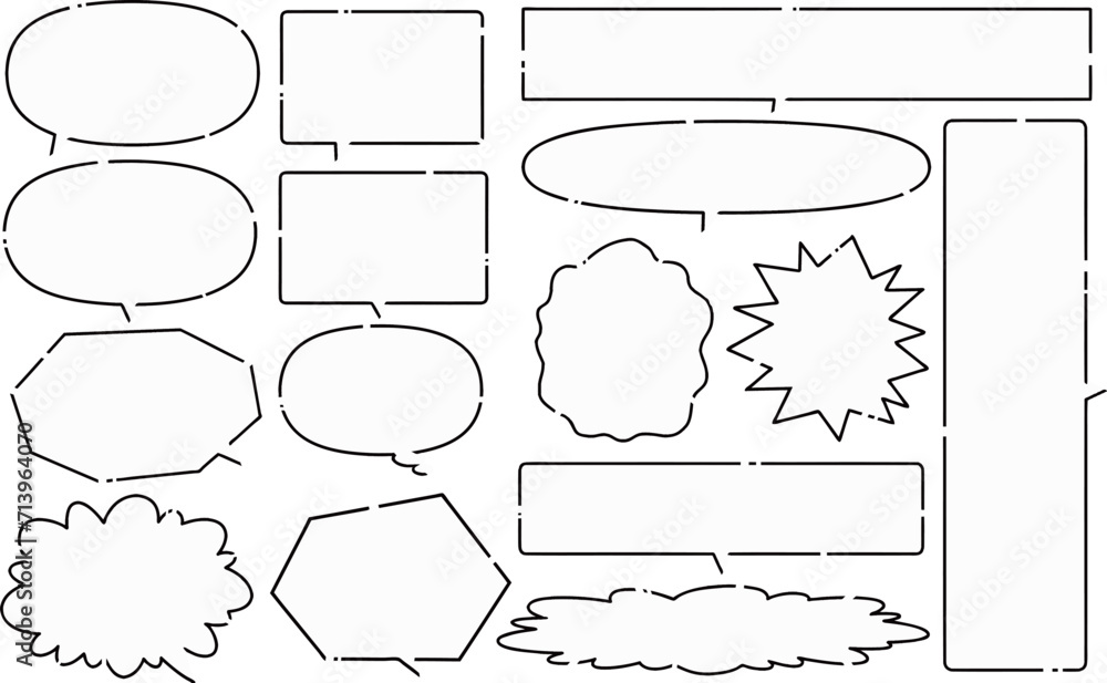 Obraz premium シンプルなコミック風吹き出しセット 破線