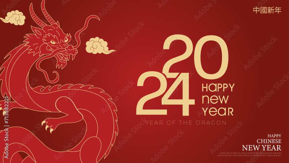 Fototapeta premium Happy Chinese New Year 2024 Banner and Greeting Card. Lunar New Year 2024 with Chinese Zodiac Dragon Symbol and Text. Red and Gold Modern Chinese New Year Background Vector Illustration.