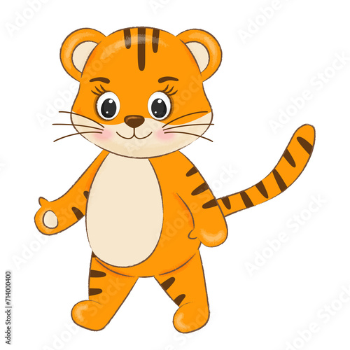 cute tiger 