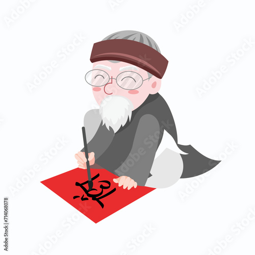 vector illustration of old man writing new year calligraphy