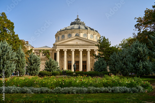 The Romanian Athenaeum - A 19th century concert hall in Bucharest photo