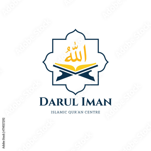 Darul Iman islamick logo
