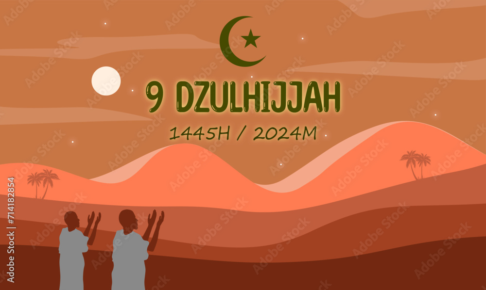 custom made wallpaper toronto digitalPraying on the 9th of dhulhijjah at Arafah is called wukuf at Arafah