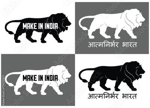 Make in India logo in four different look - make in India lion logo fully editable vector design with eps file - Atmanirbhar Bharat - self reliant concept photo