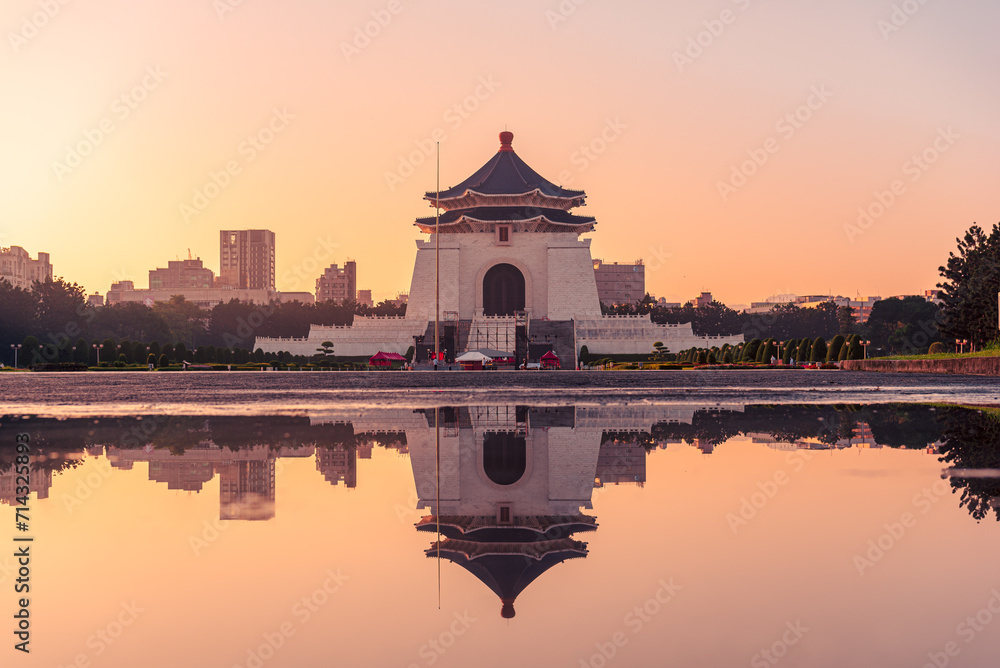 Chiang Kai-shek Memorial Hall in Taipei, taiwan. The meaning of the Chinese texts on plaque is 