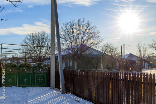 A typical house in the village. Background with selective focus and copy space photo