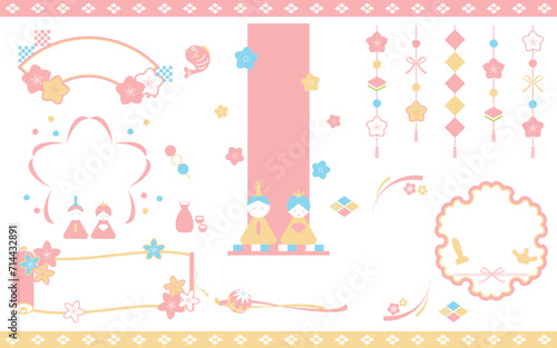 ポップなひなまつりのフレーム　見出し　タイトルセット04　文字なし