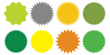 Set of vector starburst, sunburst badges. 8 different color. Simple flat style Vintage labels. Design elements. Colored stickers. A collection of different types and colors icon.1234