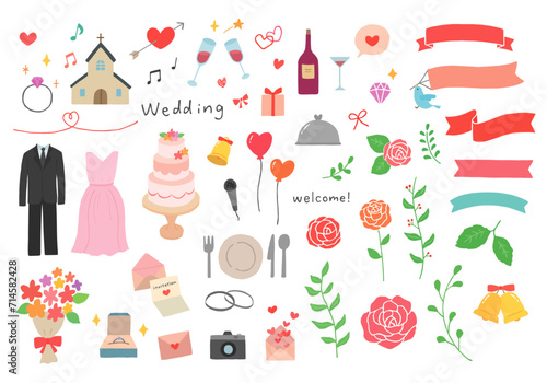 ウエディング・結婚式にまつわる手描きイラストセット（カラー/輪郭線なし）