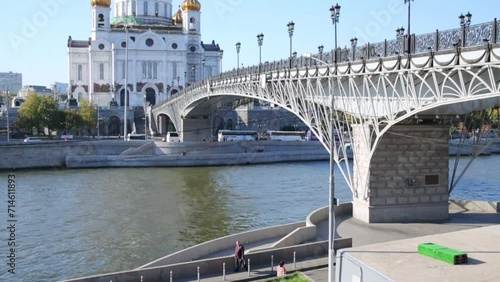 Christ Savior Cathedral, Patriarchal bridge and white benches