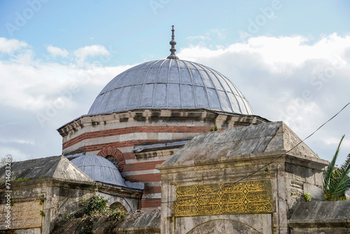 Tomb of Eyup Sultan Camii, Istanbul, Turkey