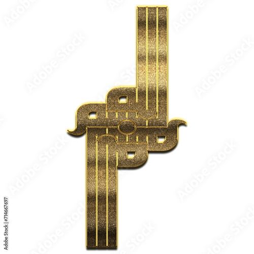 Gold Bismillah, In the Name of Allah Calligraphy. Bismillah Calligraphy png Arabic Islamic calligraphy. 3D Golden Name Of Allah Calligraphy photo