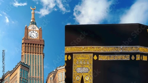 Kaaba in Masjid Al Haram in Mecca Saudi Arabia. Islam Iconic Mosque, Al Haram and Medina Mecca Saudi Arabia. The Prophet Muhammad Mosque is the second largest mosque and holiest site in Islam. Kaaba  photo