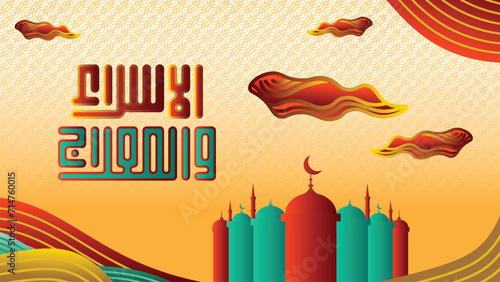 Arabic greeting card with a mosque and flying kites suitable for isra mikraj Ramadan and Eid celebrations, Islamic festivals, and cultural events. Perfect for sharing warm wishes and blessings.