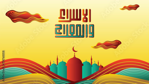 Arabic greeting card with a mosque and flying kites suitable for isra mikraj Ramadan and Eid celebrations, Islamic festivals, and cultural events. Perfect for sharing warm wishes and blessings.