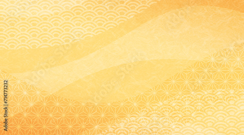 シンプルな和柄の和紙の背景、黄色