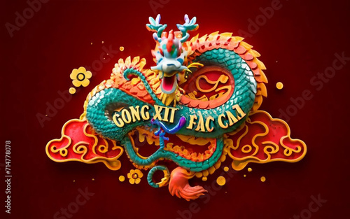 chinese new year dragon © Illustrationdesign