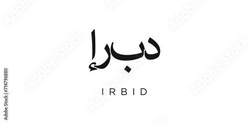 Irbid in the Jordan emblem. The design features a geometric style, vector illustration with bold typography in a modern font. The graphic slogan lettering. photo