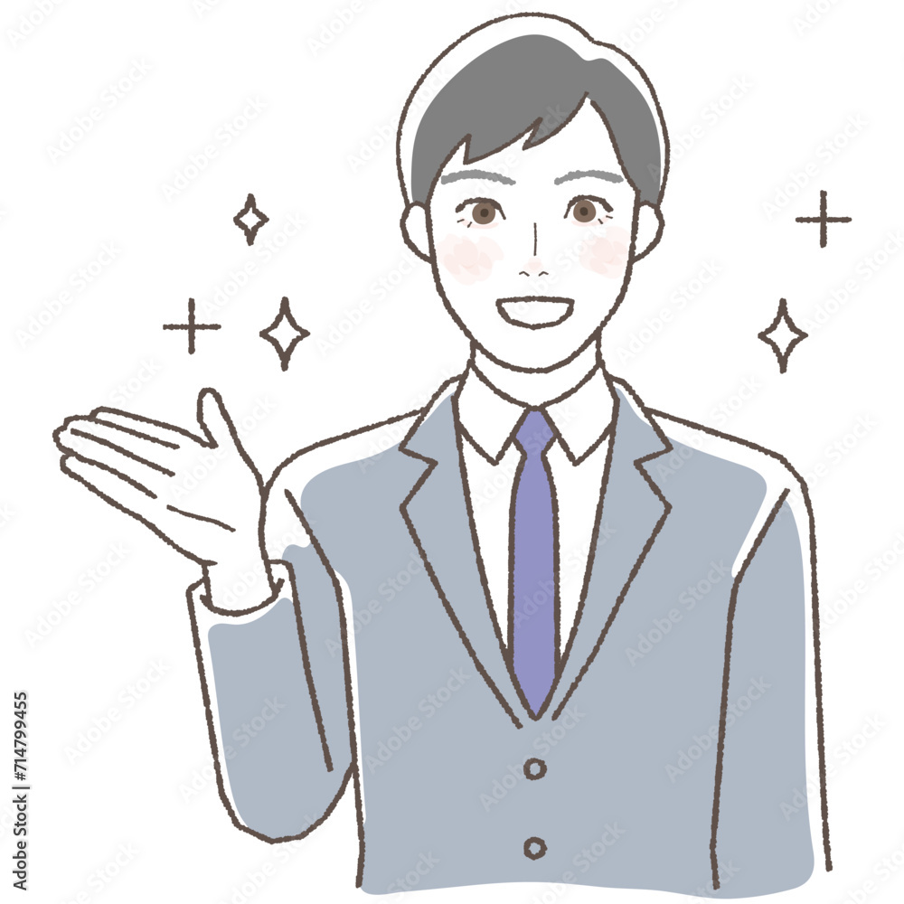 Illustration of a businessman giving guidance, upper body. Illustration of a businessman giving guidance, upper body.