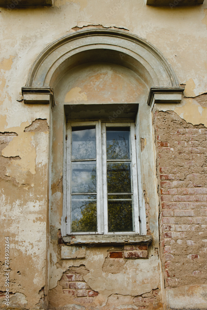 A window in the manor. Framing around the old castle window.
