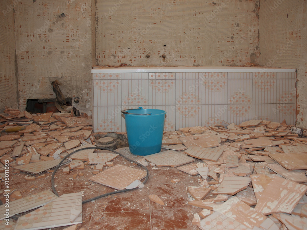 Naklejka premium water leak search