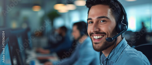 A cheerful customer service representative with a headset radiates positivity in a bustling office environment photo
