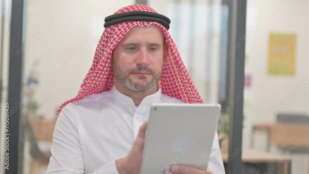 Portrait of Arab Man Talking on phone, Negotiation Portrait of Arab Man Talking on phone, Negotiation