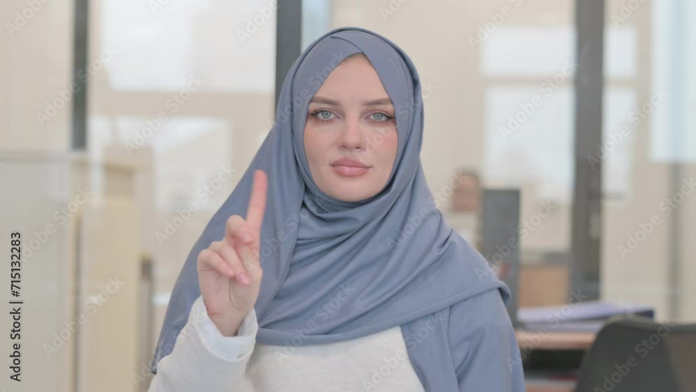 Portrait of Disliking Arab Woman Rejecting Idea Portrait of Disliking Arab Woman Rejecting Idea