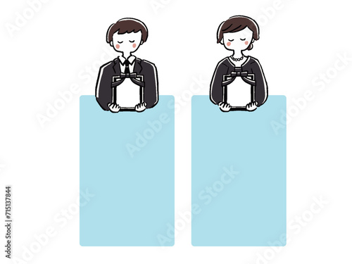 喪服の男性と女性　バストアップ　手描き風フレームセット