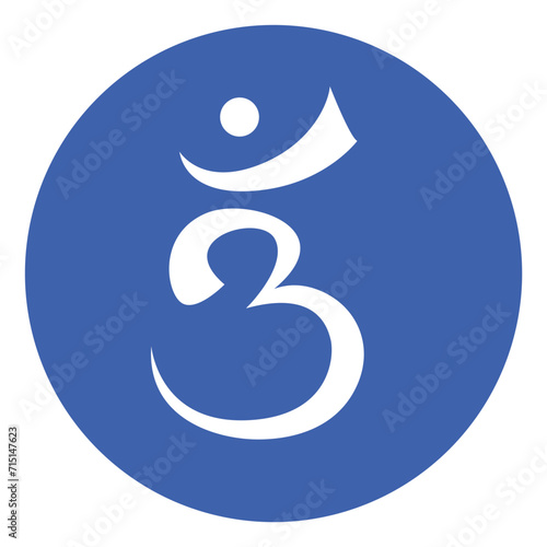 Chakra symbol