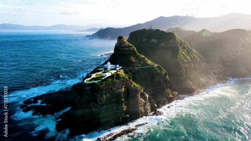 Bitoujiao Lighthouse at the Northeast coast of Taiwan (New Taipei City and Yilan) National Scenic Area. photo