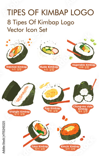 8 Tipes of kimbap logo vector icon set  photo