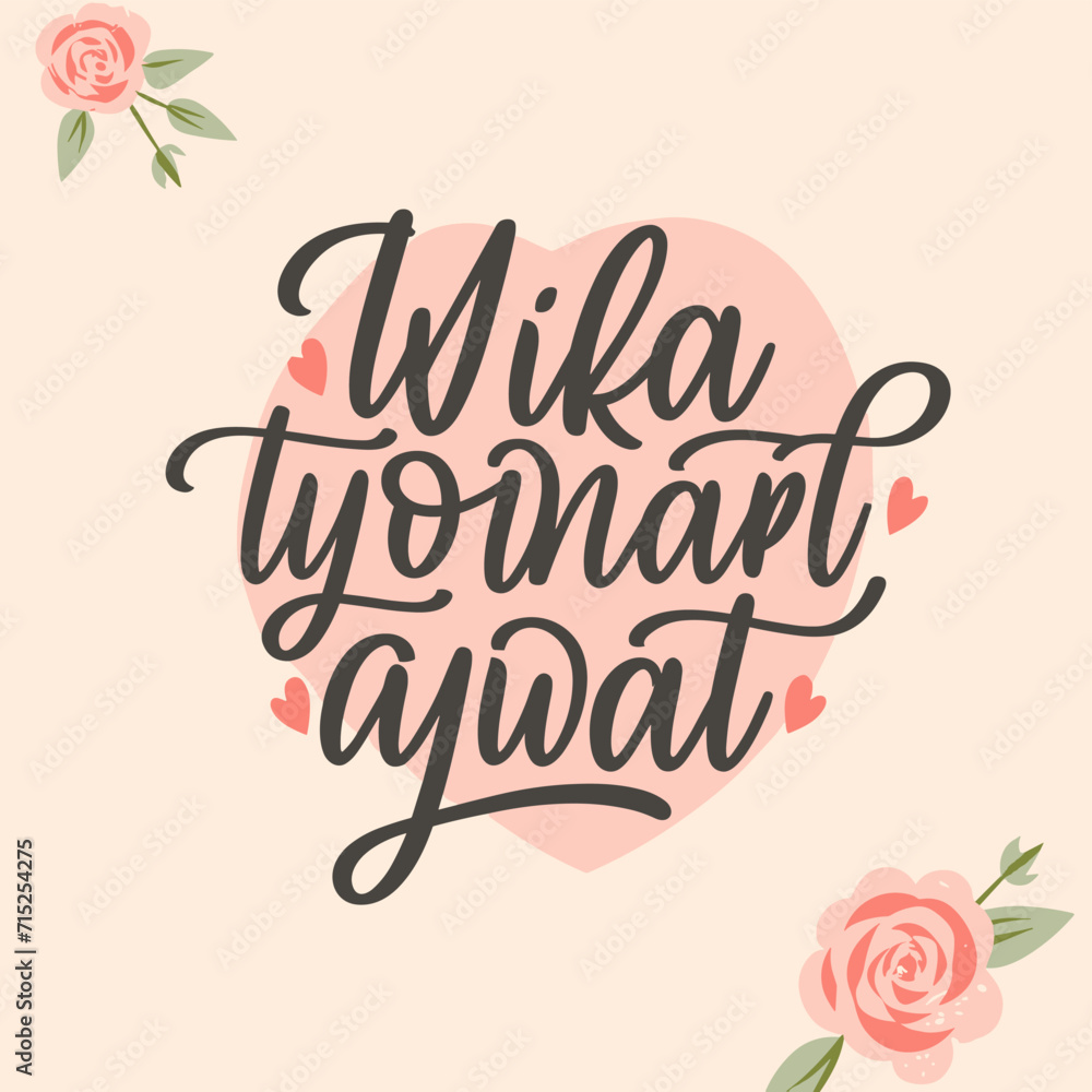 Fototapeta premium Elegant and flowing script fonts for romantic phrases, illustration