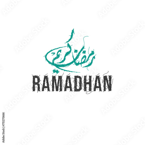 Ramadhan Kareem text