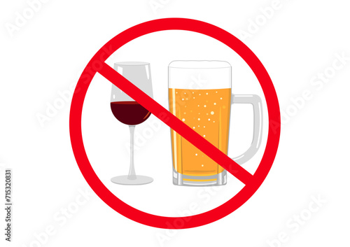 飲酒禁止のマーク