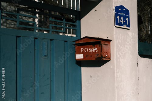 red postbox © 용철 박