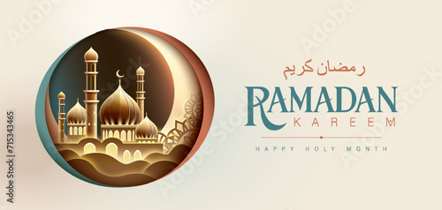 Islamic festival poster background design with mosque, arabic calligraphy, crescent moon and lantern. Suitable for Ramadan Kareem , Hari Raya, Eid Mubarak, Eid al Adha.