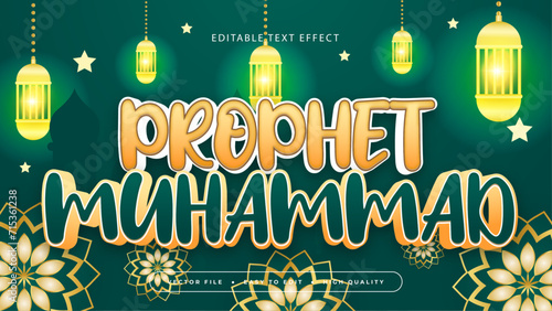 Green gold and orange prophet muhammad 3d editable text effect - font style. Ramadan text style effect