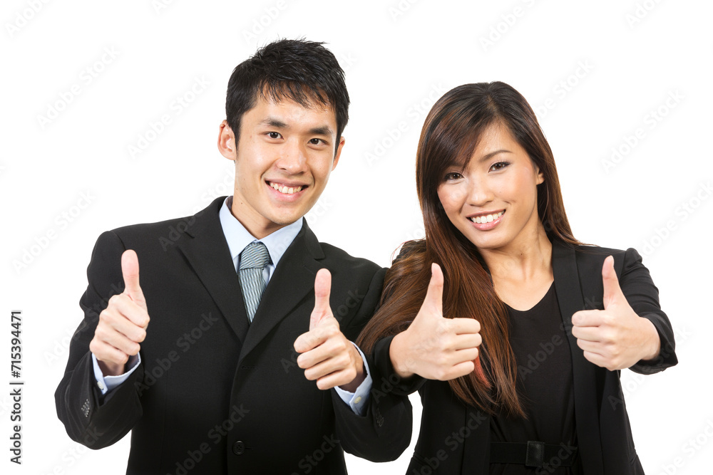 Happy Asian business team celebrating success. Happy Asian business team celebrating success.
