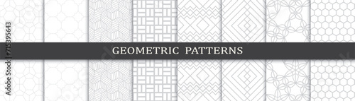 Subtle line arabic seamles pattern. Geometric ornament wallpaper. Cool simple abstract pattern. photo