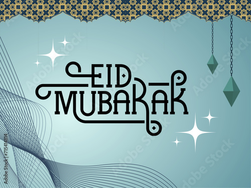 English Typography Eid Mubarak Eid Al-Adha Eid Saeed , Eid Al-Fitr text Calligraphy 
