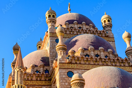 Al Sahaba Mosque at old town of Sharm El Sheikh, Egypt. photo