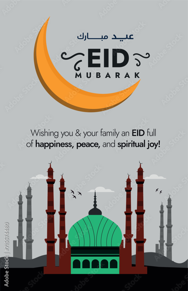 Eid Mubarak. Eid Mubarak celebration banner in grey colour background with mosque tomb in green colour, pillars in brown colour and crescent moon in golden. Arabic text translation: Eid Mubarak. Eid Mubarak. Eid Mubarak celebration banner in grey colour background with mosque tomb in green colour, pillars in brown colour and crescent moon in golden. Arabic text translation: Eid Mubarak.