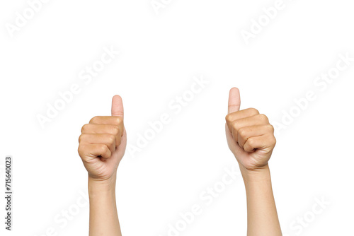 PNG Picture of Hand Gesture