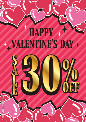 バレンタインセール ポスター 30%OFF 告知画像 SNS用画像
