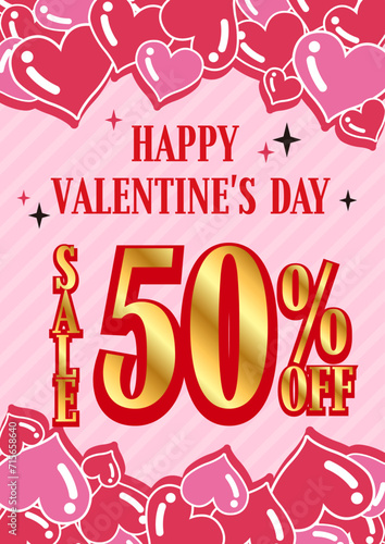 バレンタインセール ポスター 50%OFF 告知画像 SNS用画像